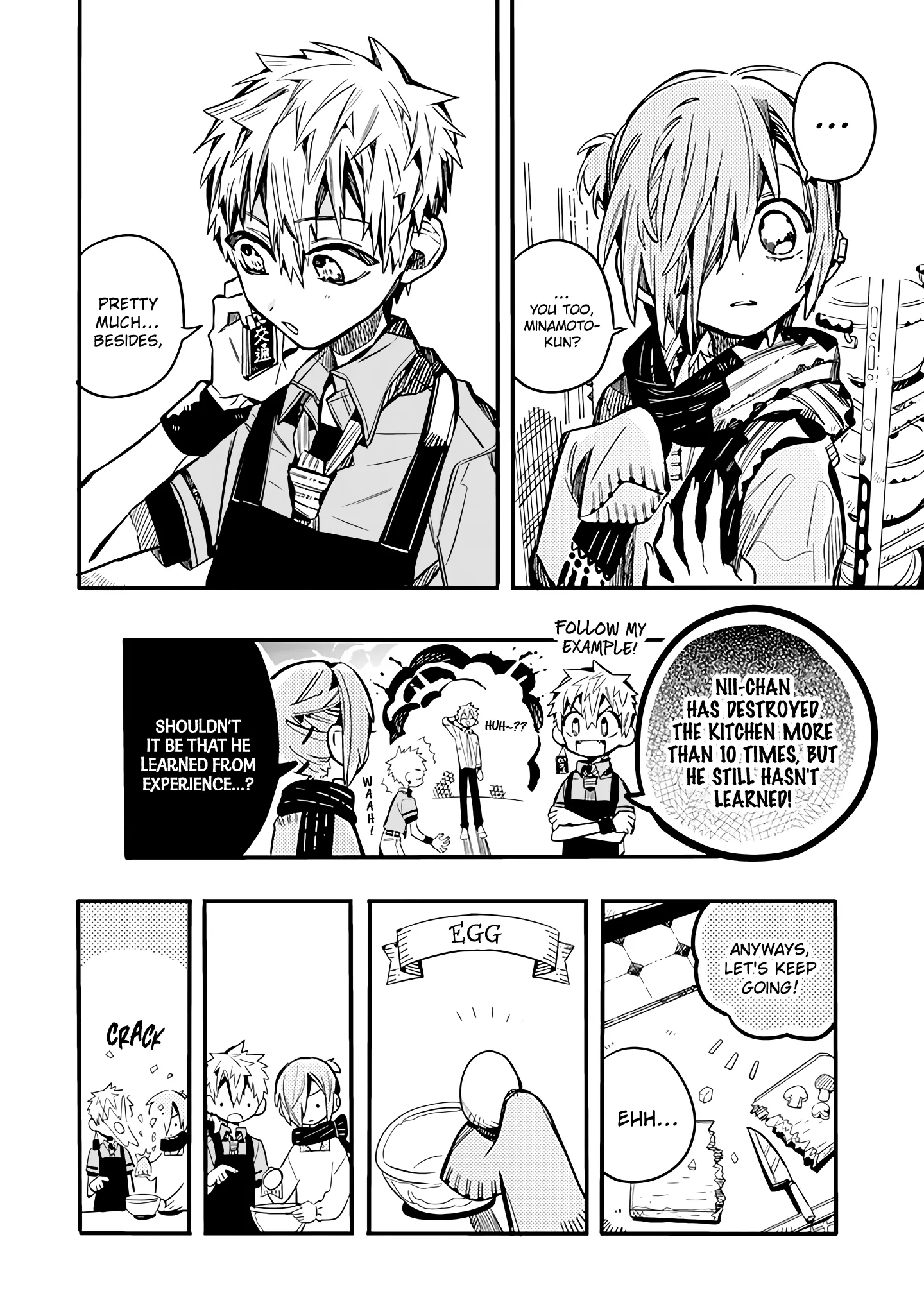 Read After-school Hanako-kun Manga Online