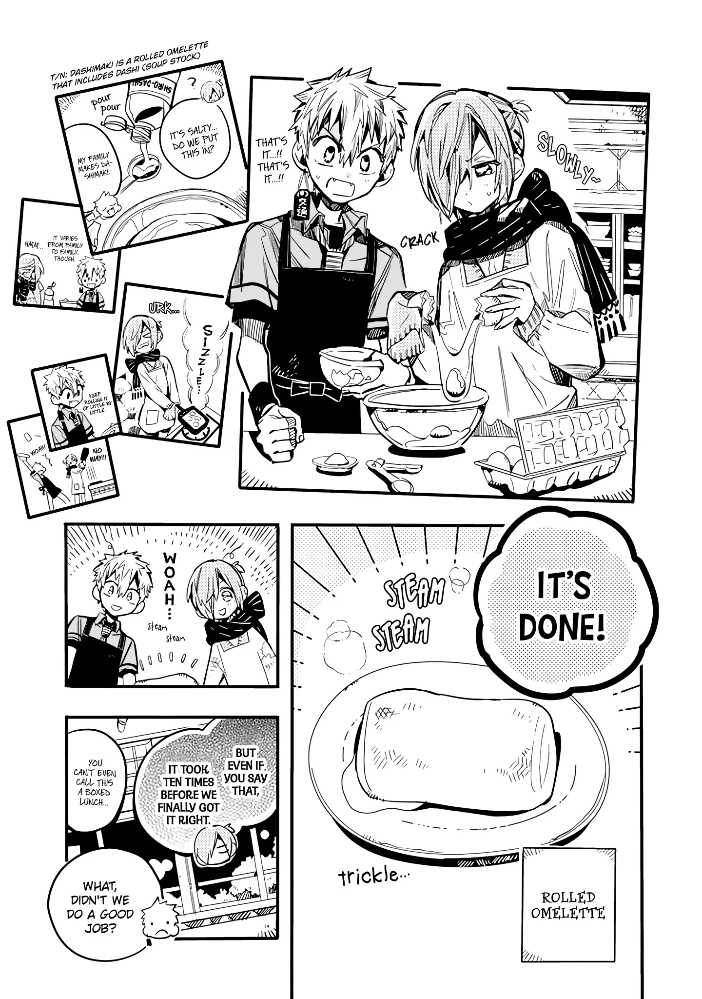 Read After-school Hanako-kun Manga Online