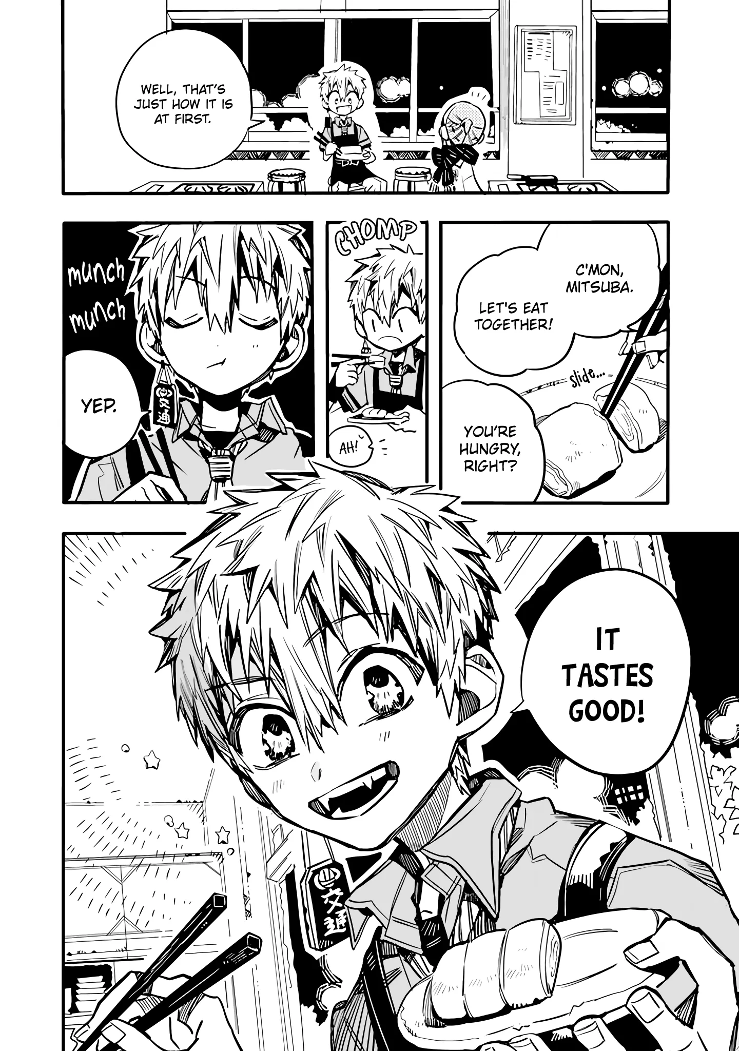 Read After-school Hanako-kun Manga Online