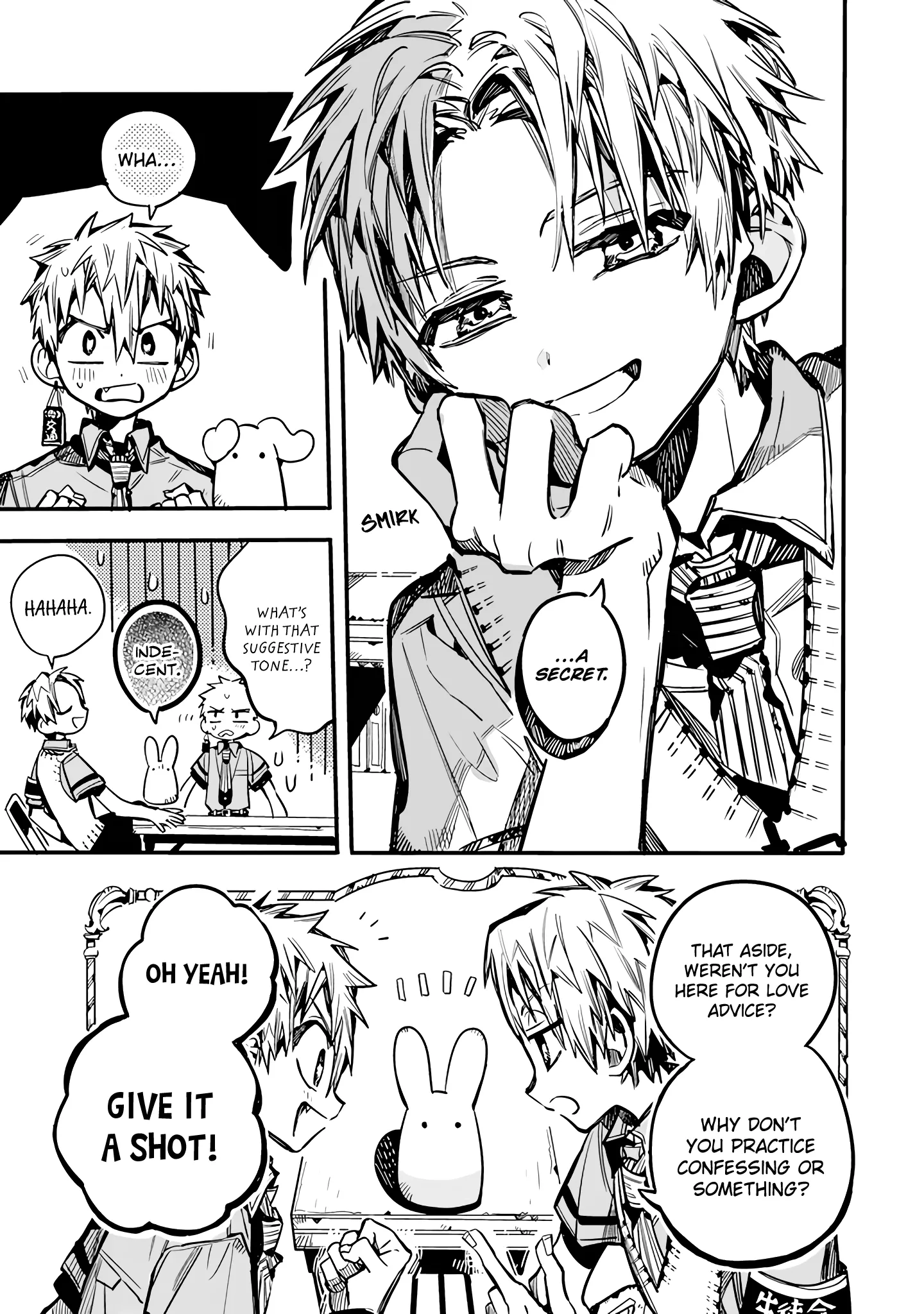 Read After-school Hanako-kun Manga Online
