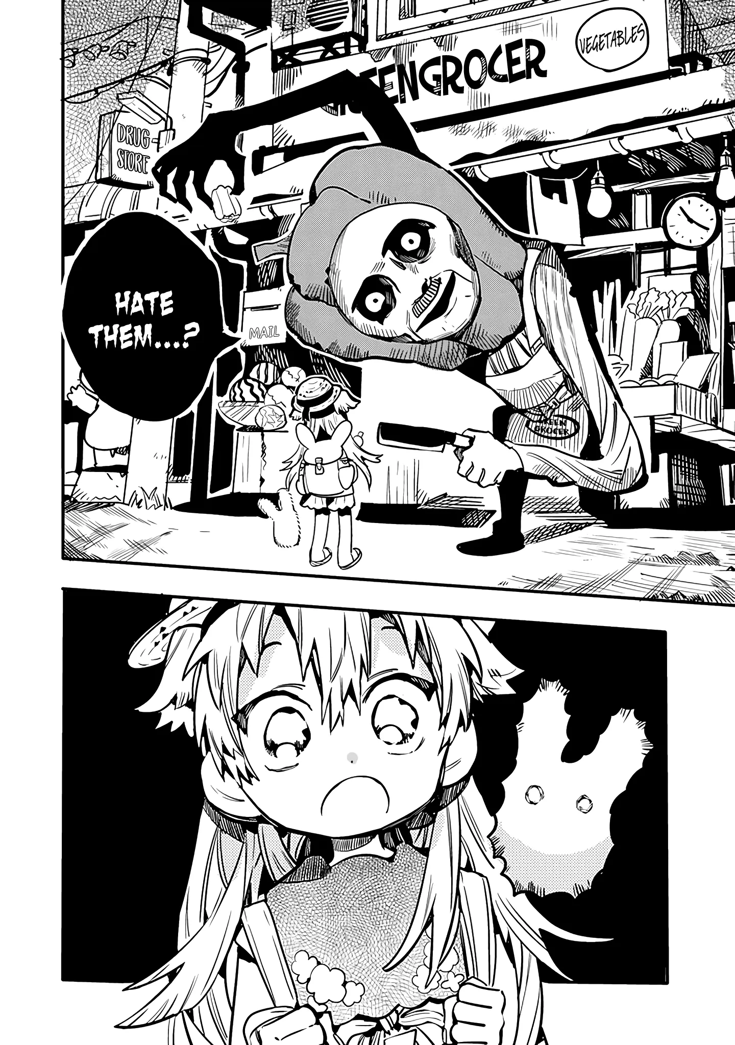 Read After-school Hanako-kun Manga Online