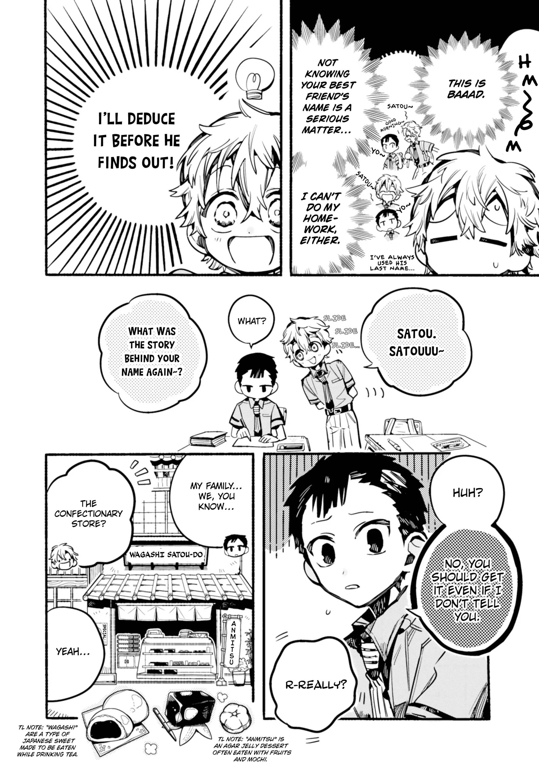 Read After-school Hanako-kun Manga Online