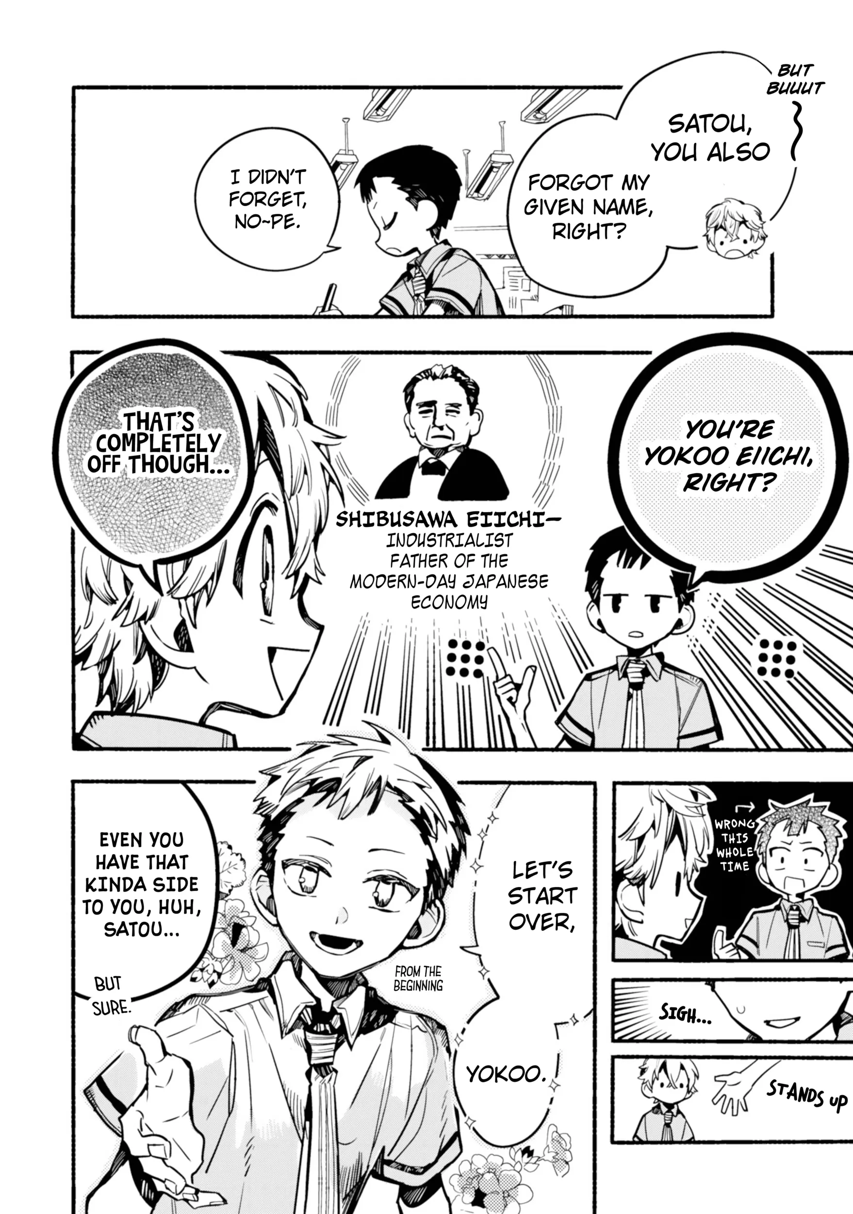 Read After-school Hanako-kun Manga Online