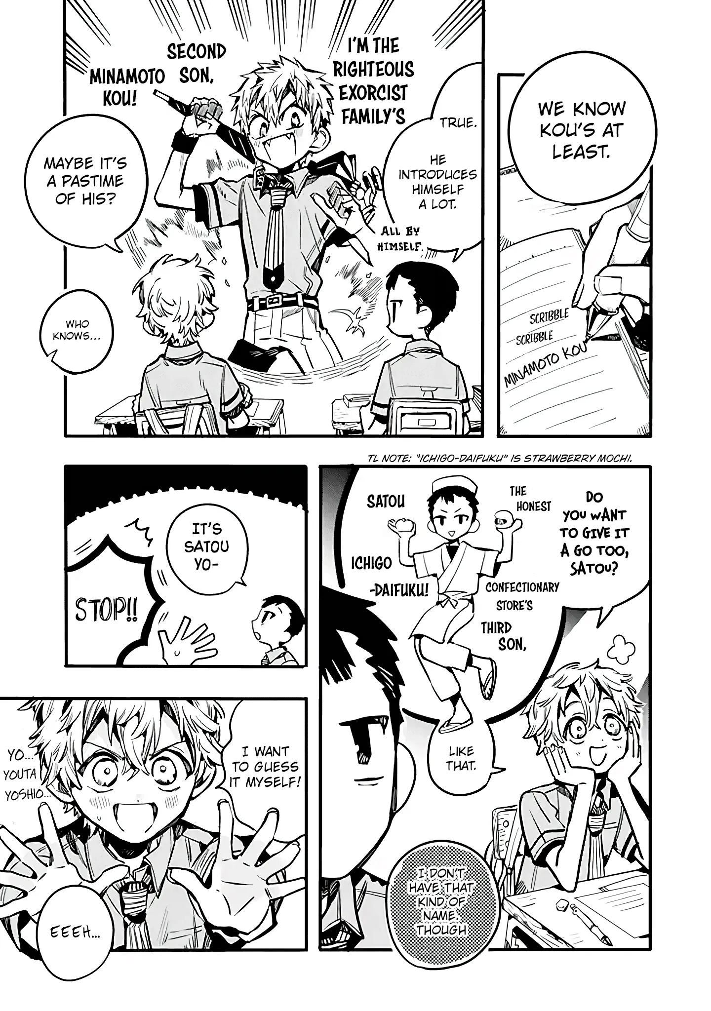 Read After-school Hanako-kun Manga Online