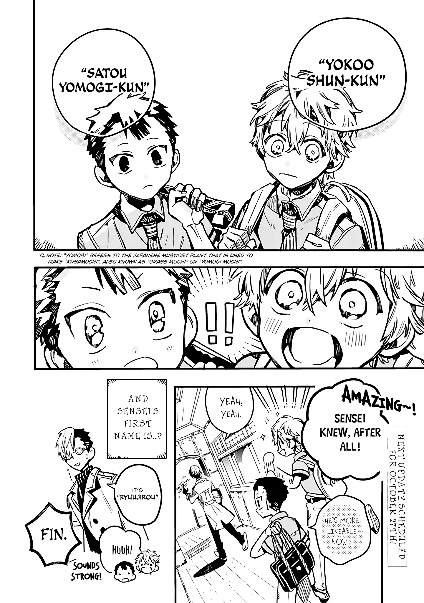 Read After-school Hanako-kun Manga Online