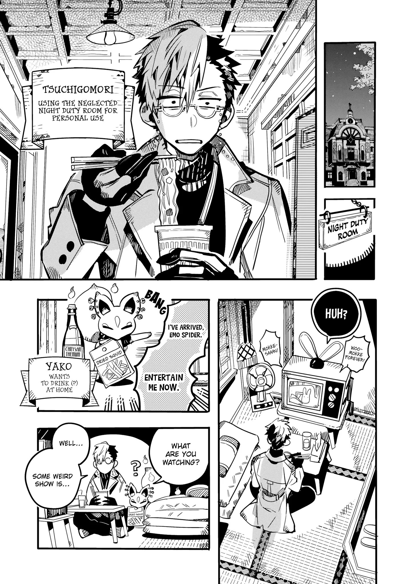 Read After-school Hanako-kun Manga Online