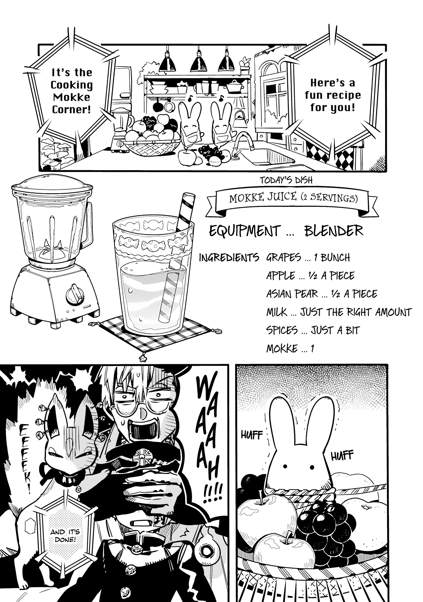 Read After-school Hanako-kun Manga Online
