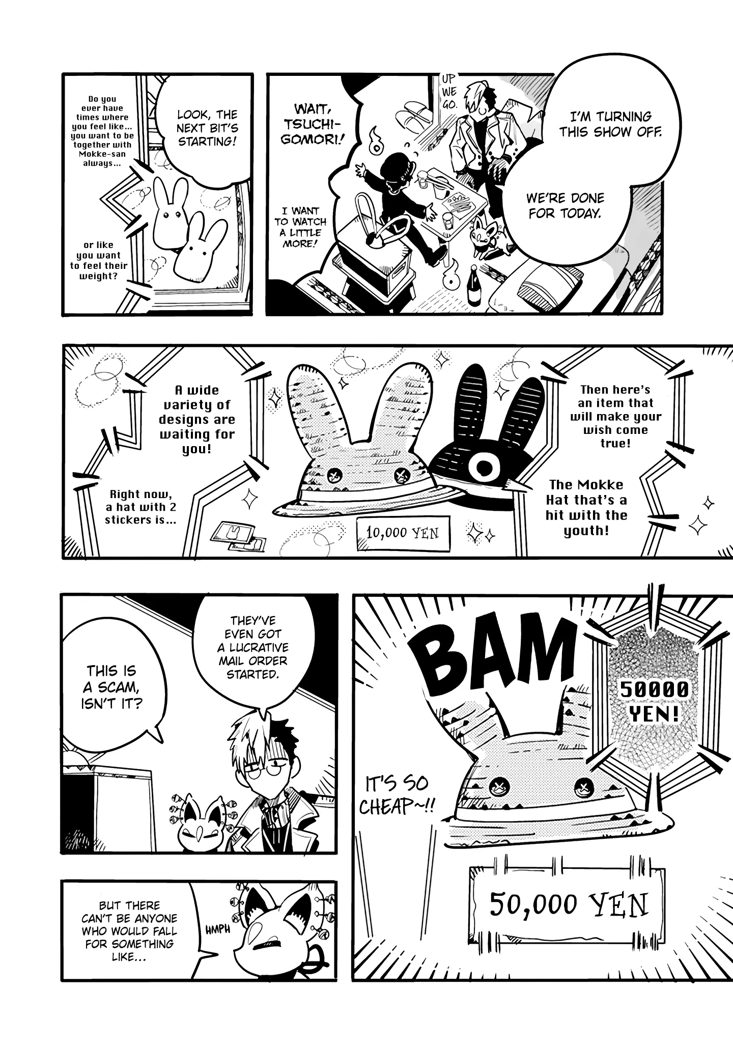 Read After-school Hanako-kun Manga Online