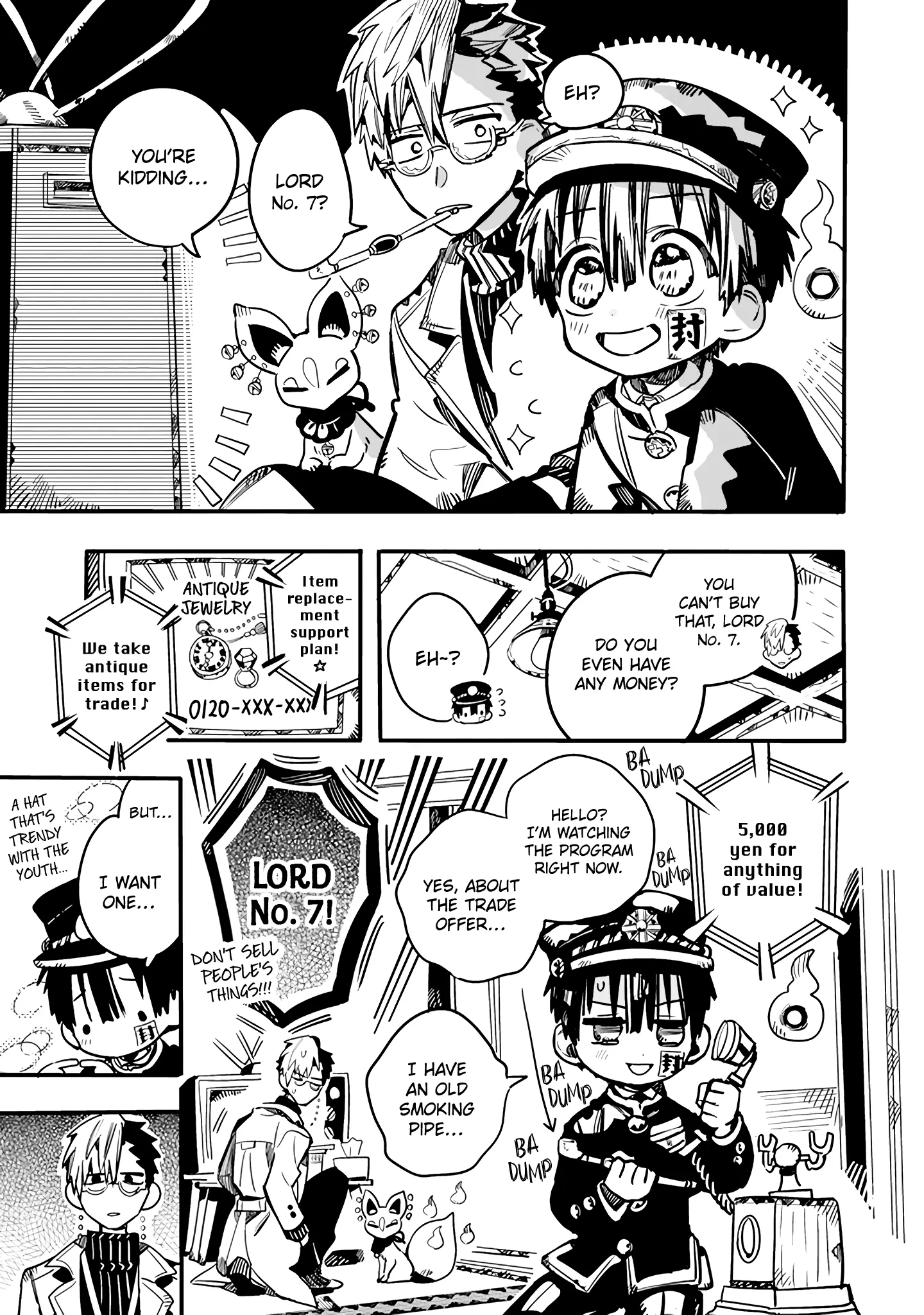 Read After-school Hanako-kun Manga Online