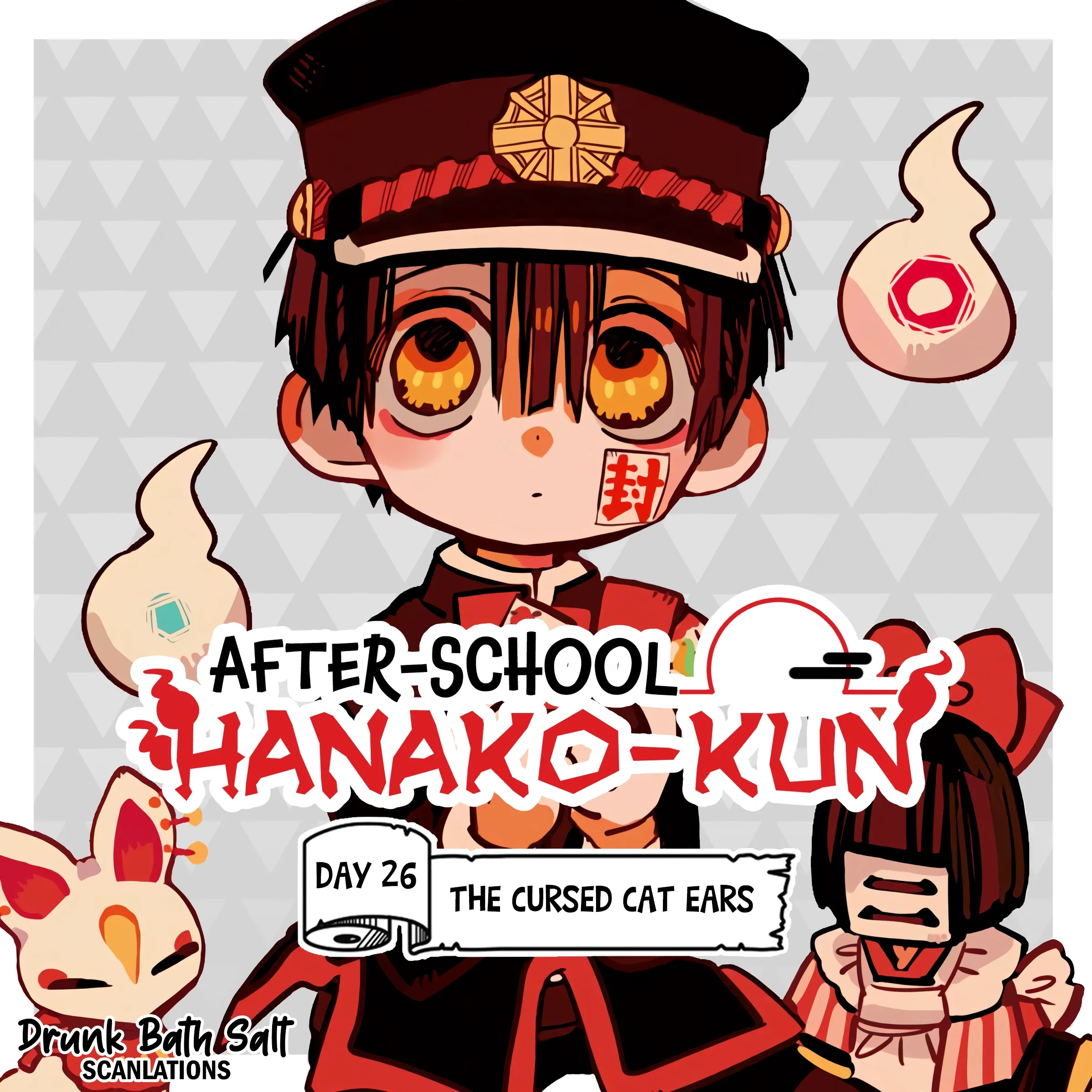 Read After-school Hanako-kun Manga Online