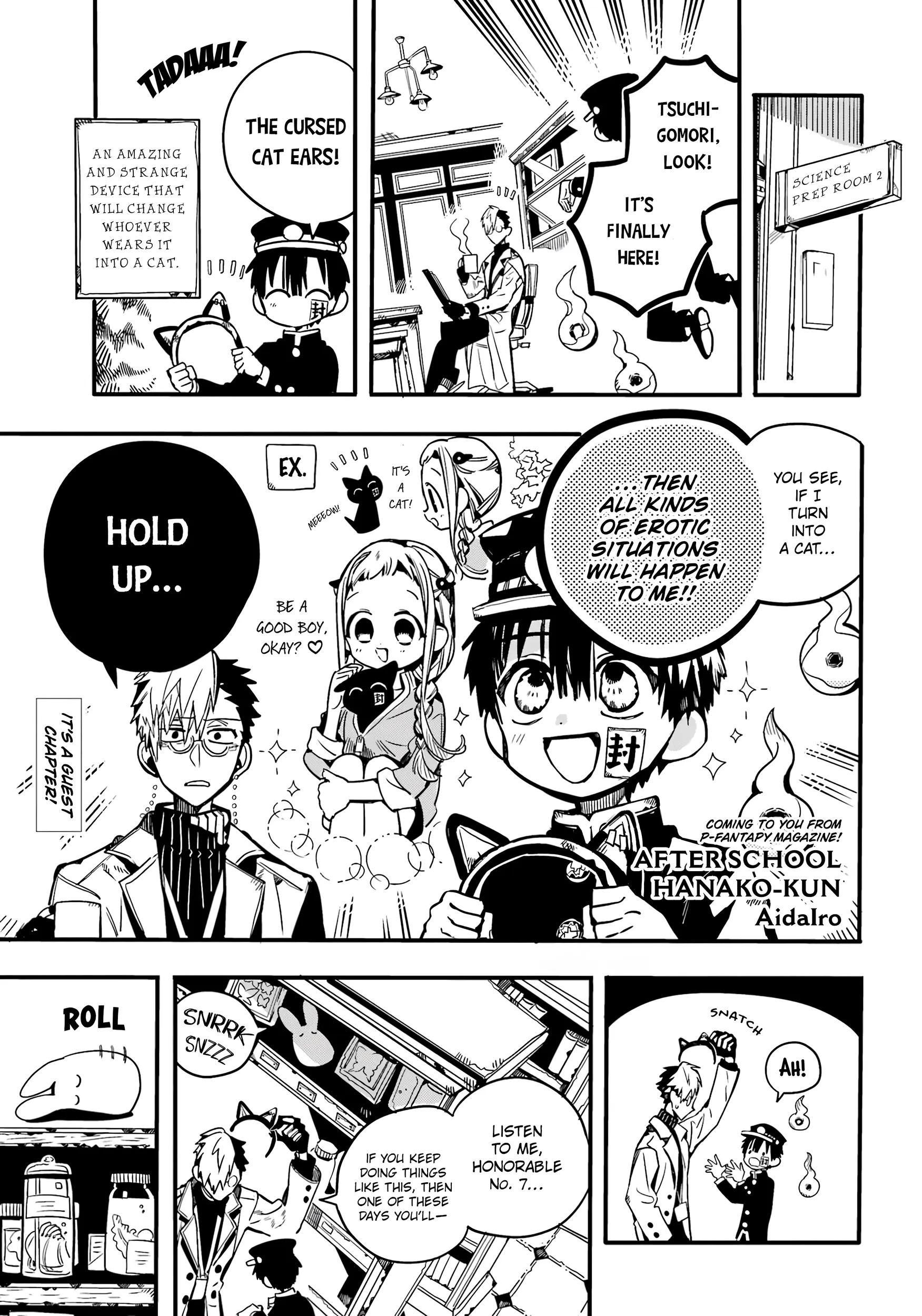 Read After-school Hanako-kun Manga Online