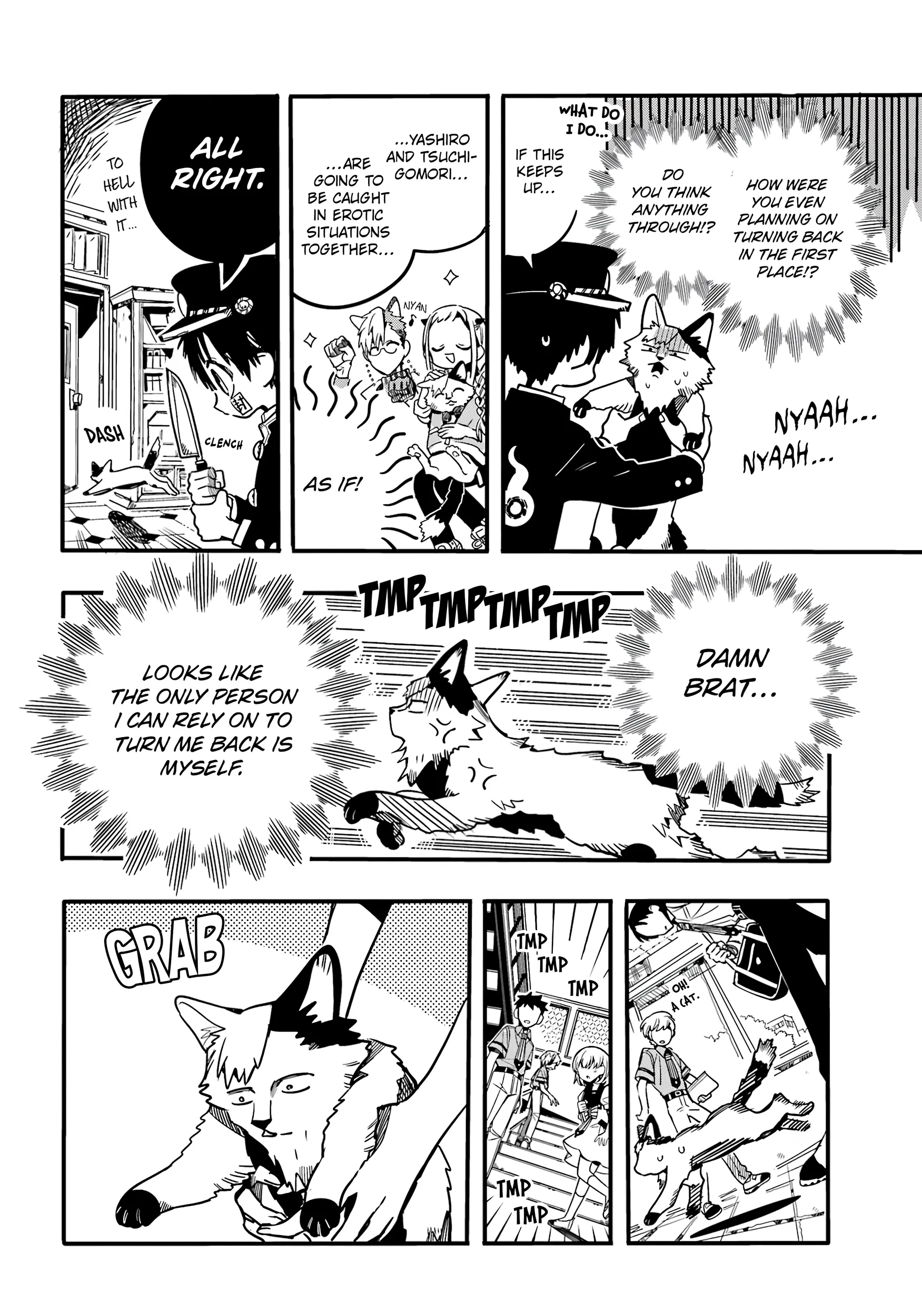 Read After-school Hanako-kun Manga Online