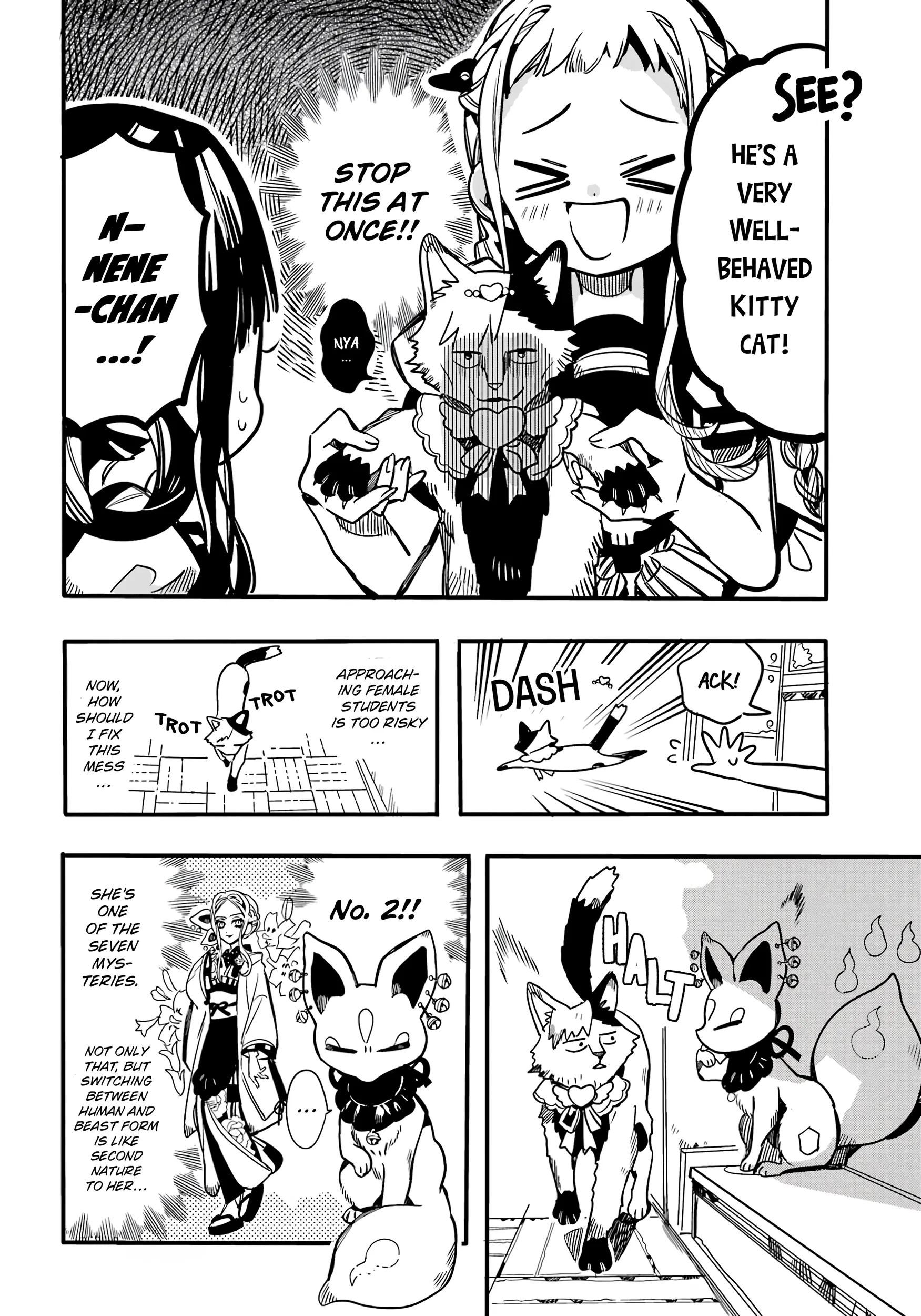 Read After-school Hanako-kun Manga Online