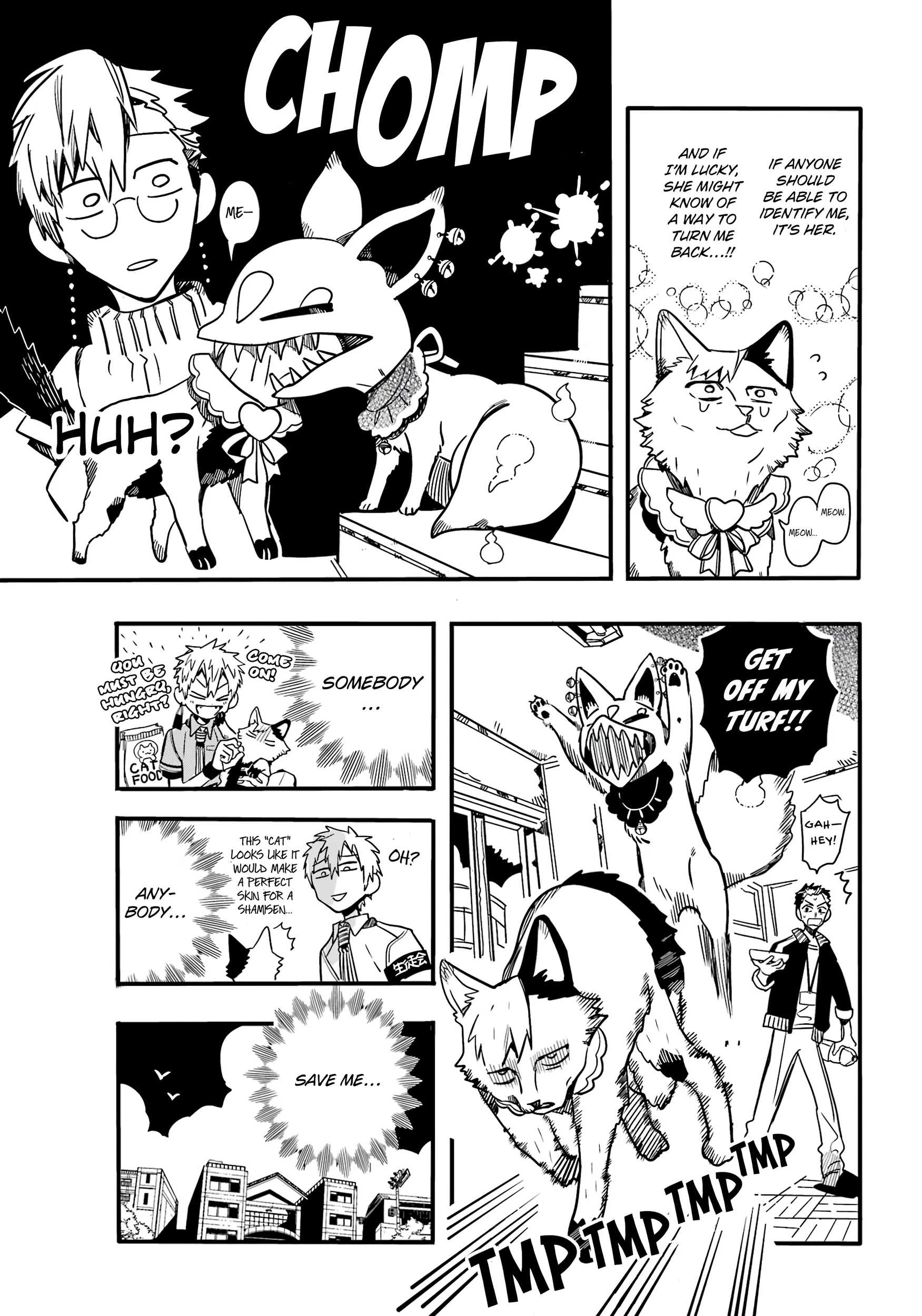 Read After-school Hanako-kun Manga Online