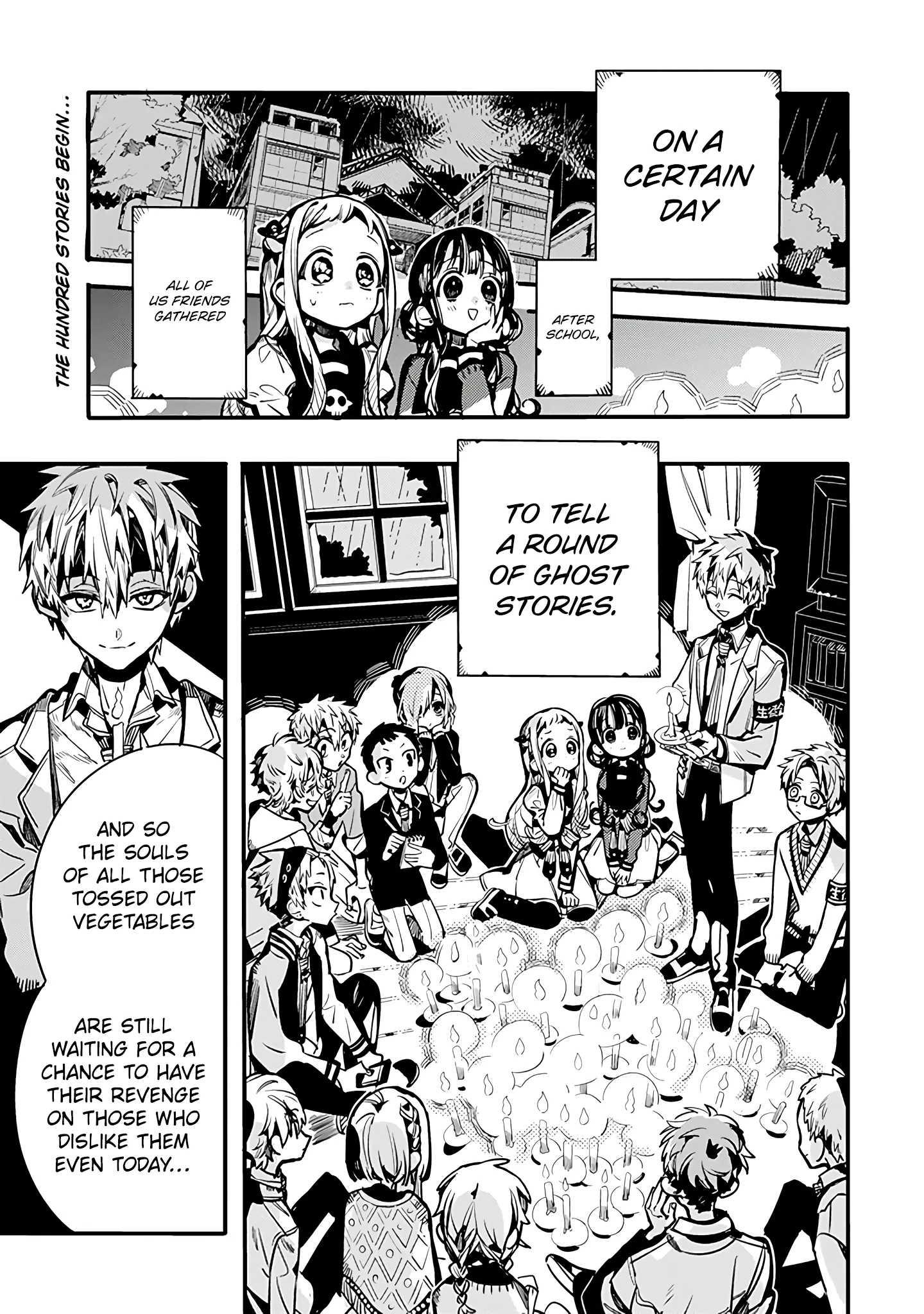 Read After-school Hanako-kun Manga Online