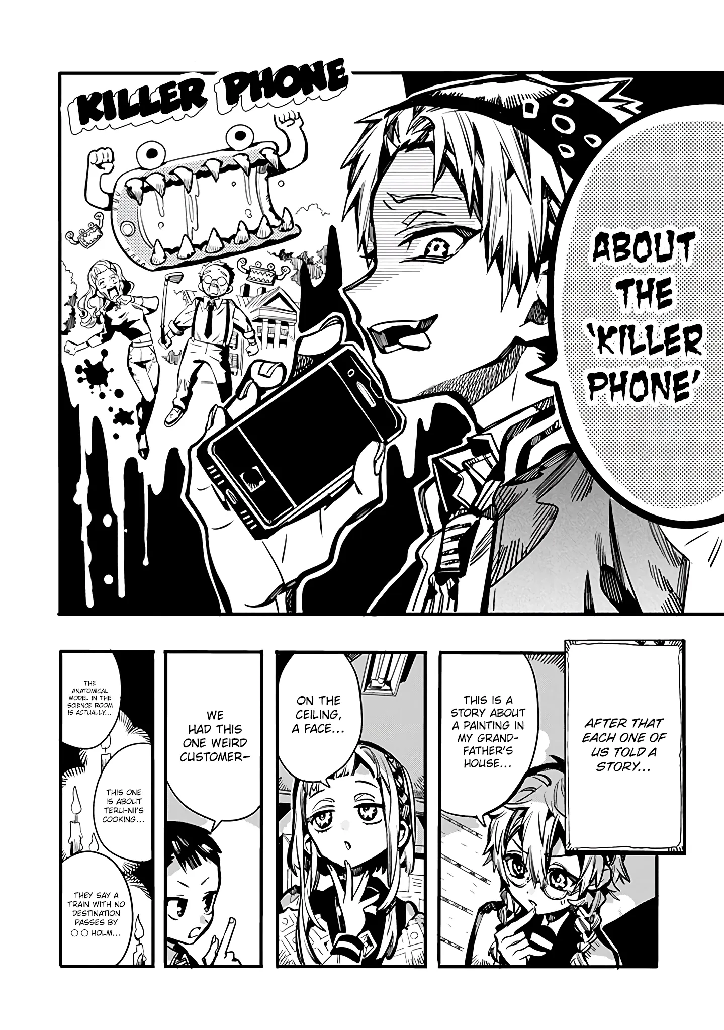 Read After-school Hanako-kun Manga Online