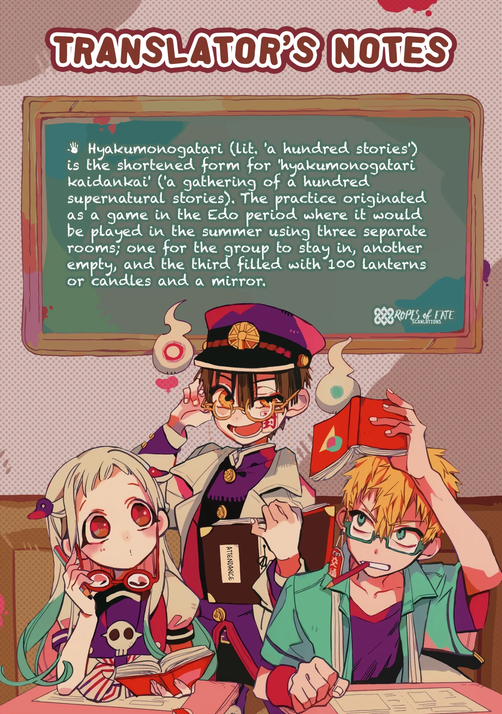 Read After-school Hanako-kun Manga Online