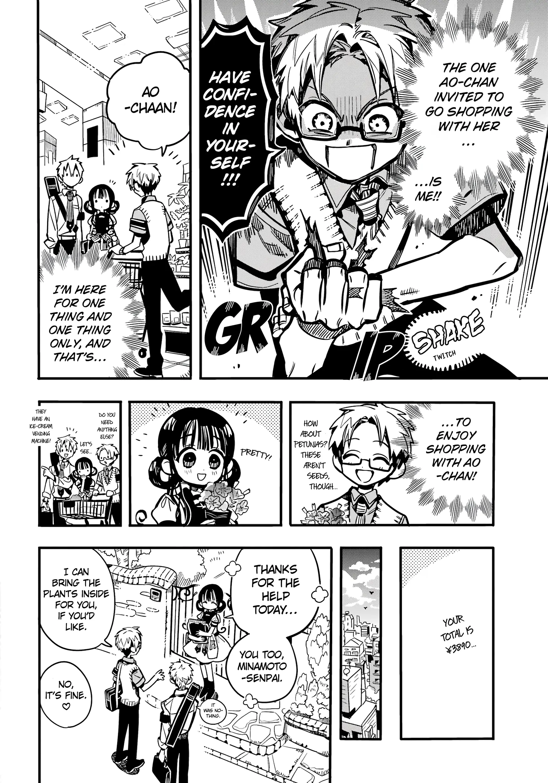 Read After-school Hanako-kun Manga Online