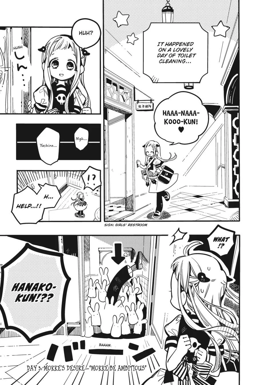 Read After-school Hanako-kun Manga Online