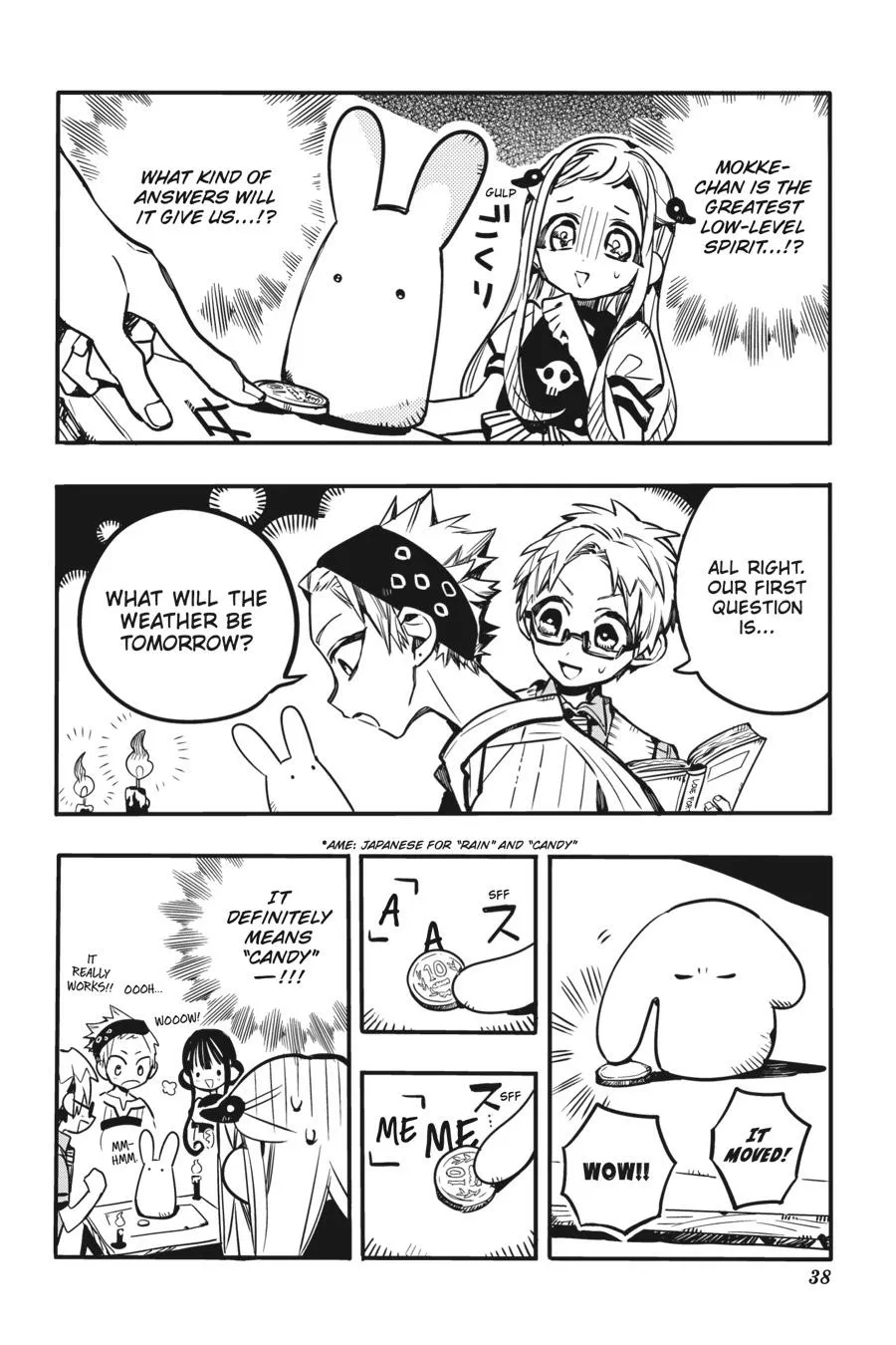 Read After-school Hanako-kun Manga Online