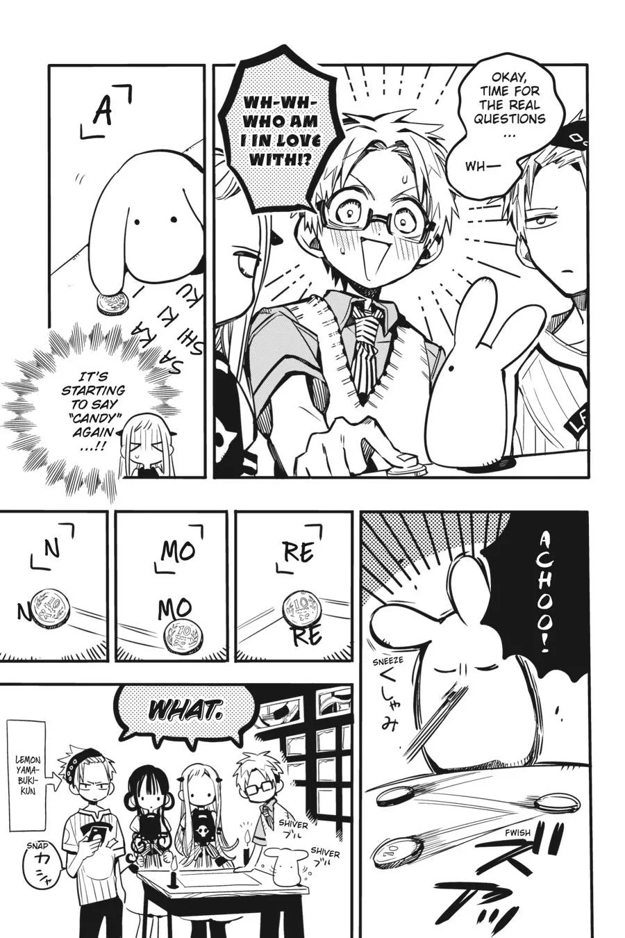 Read After-school Hanako-kun Manga Online
