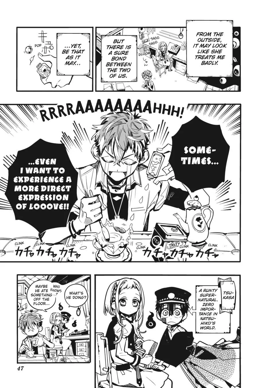 Read After-school Hanako-kun Manga Online