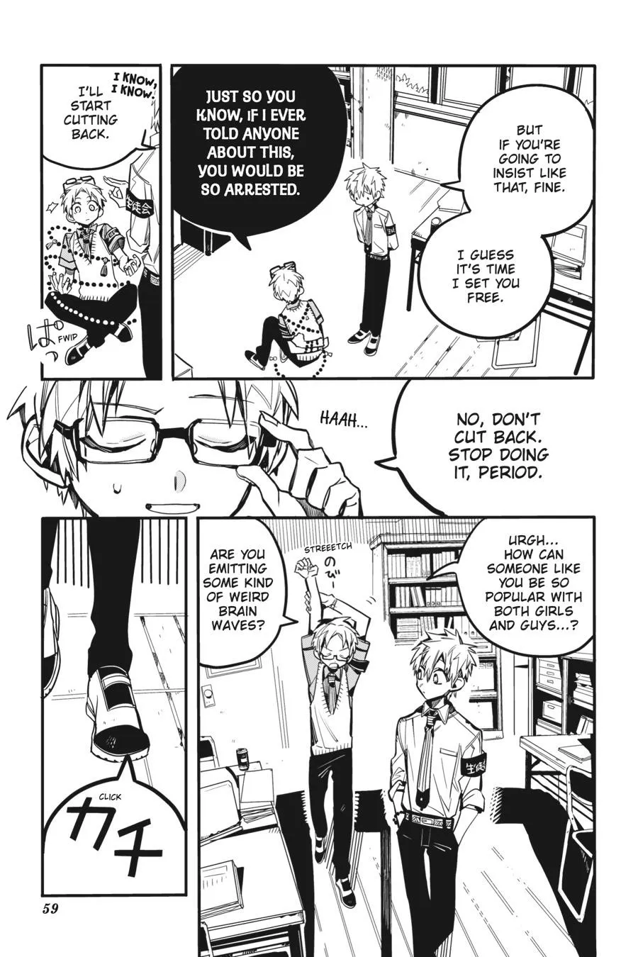 Read After-school Hanako-kun Manga Online