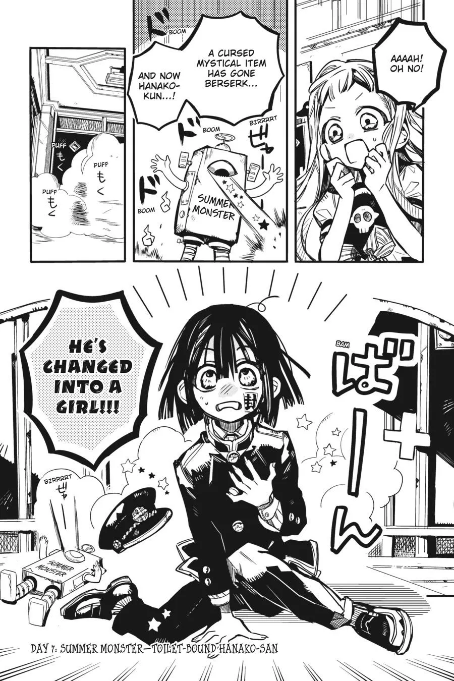 Read After-school Hanako-kun Manga Online
