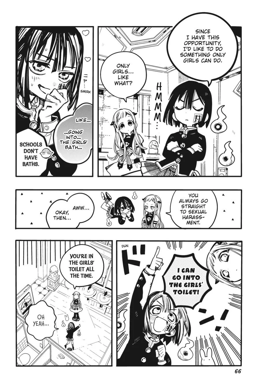 Read After-school Hanako-kun Manga Online