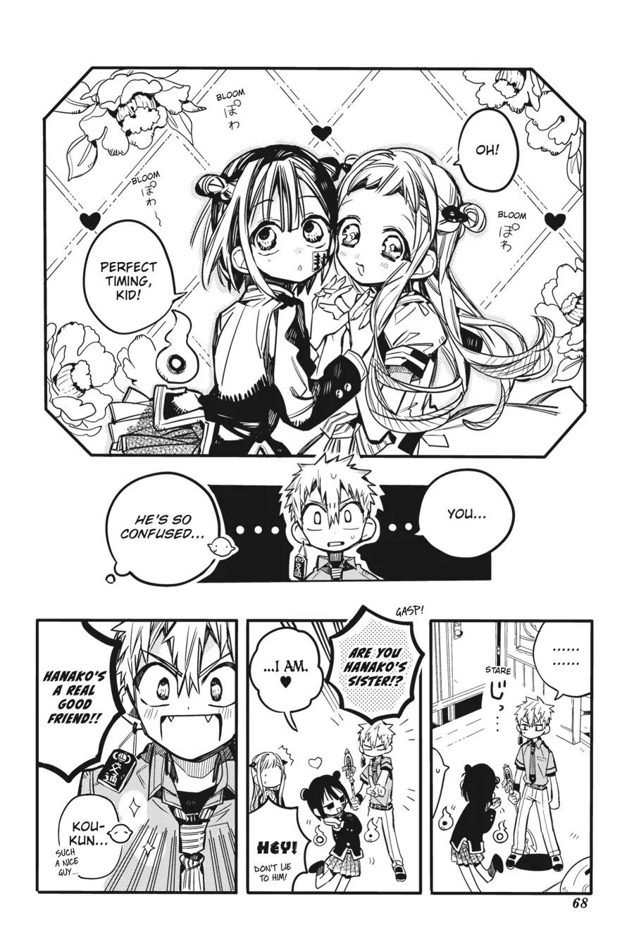 Read After-school Hanako-kun Manga Online