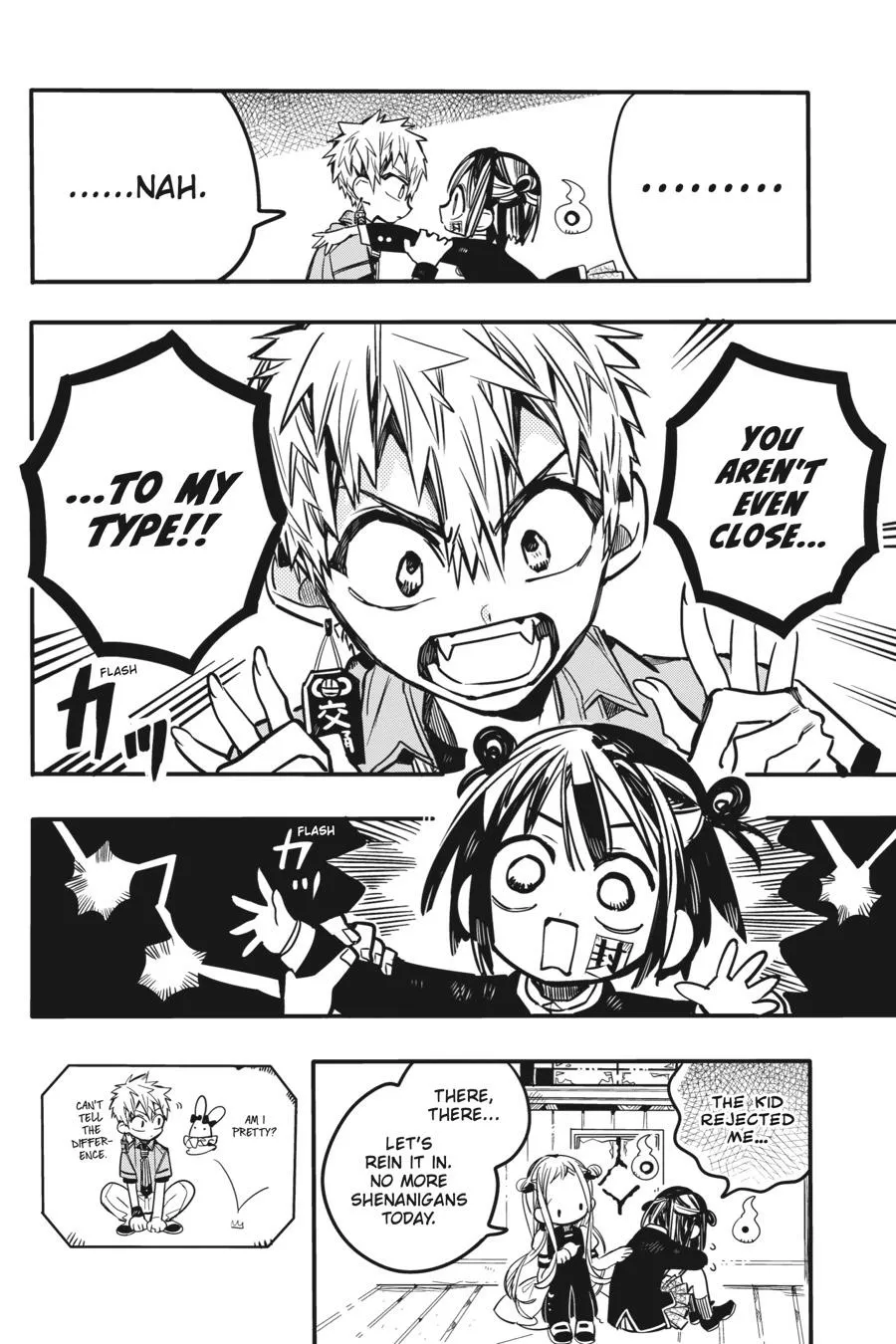 Read After-school Hanako-kun Manga Online