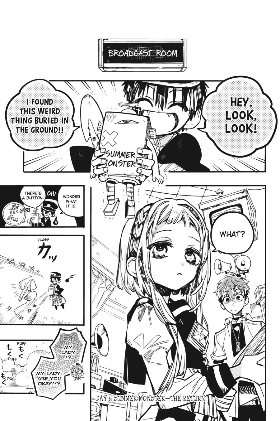 Read After-school Hanako-kun Manga Online