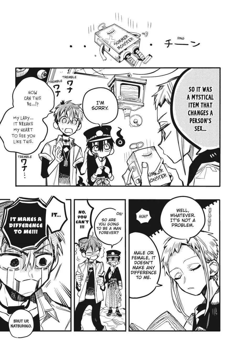 Read After-school Hanako-kun Manga Online