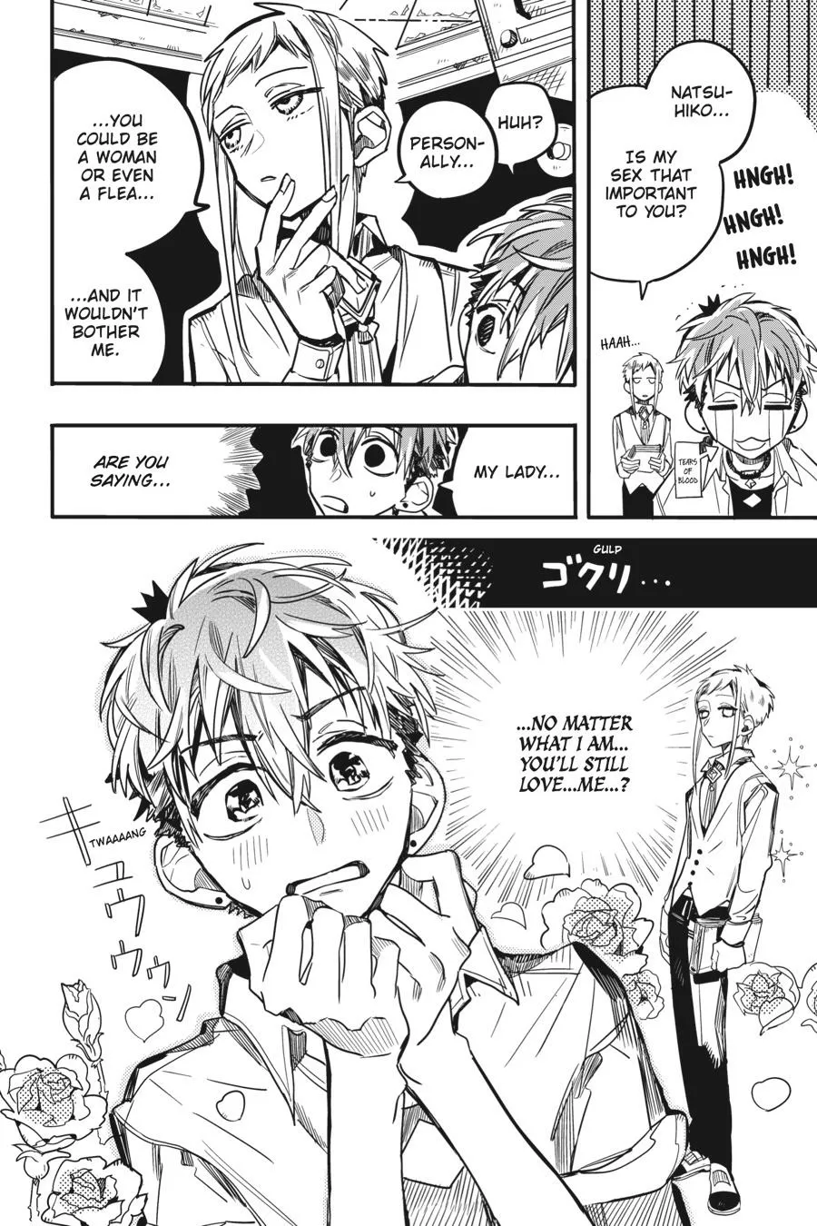 Read After-school Hanako-kun Manga Online