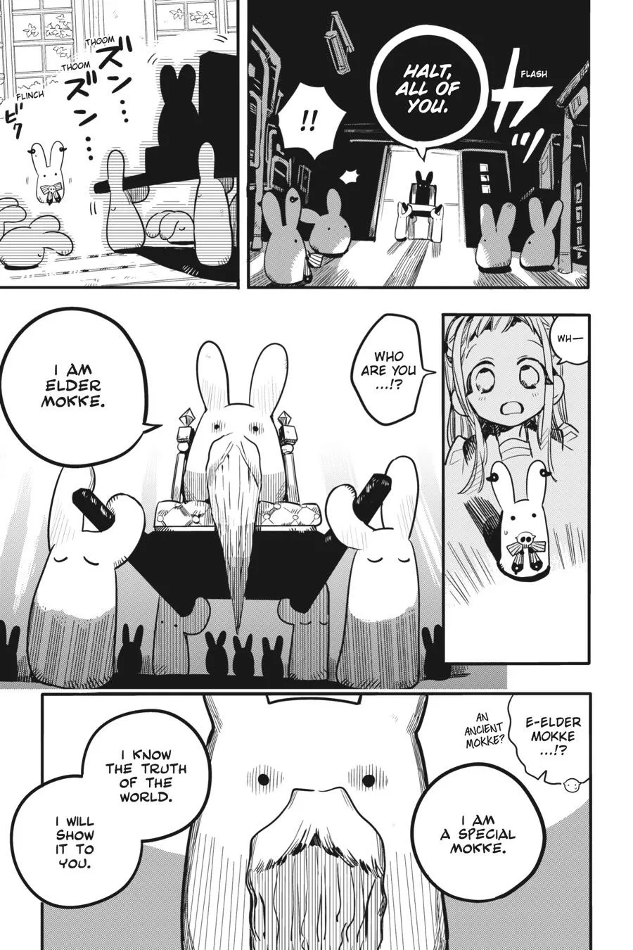 Read After-school Hanako-kun Manga Online