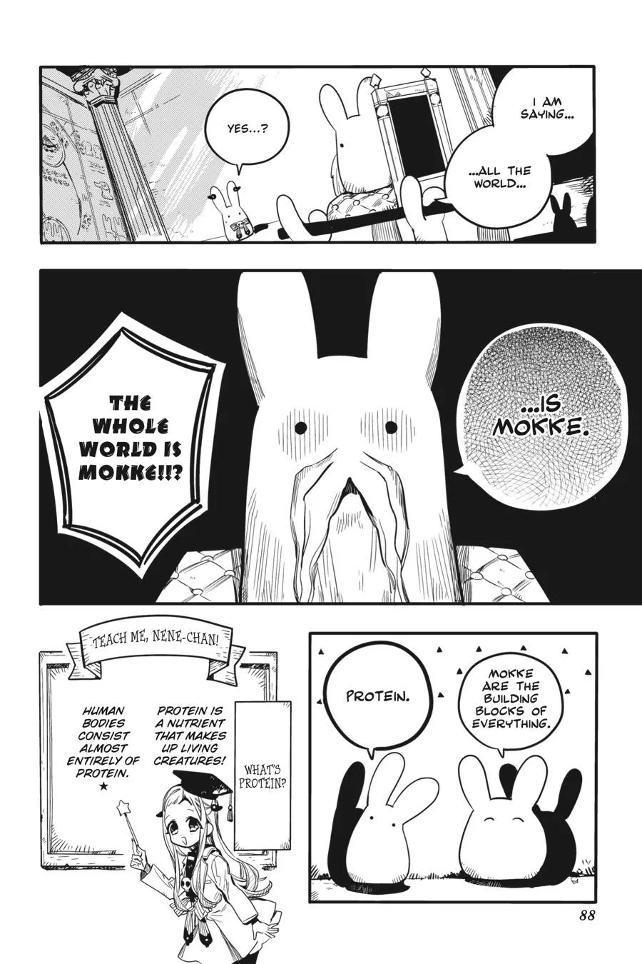 Read After-school Hanako-kun Manga Online