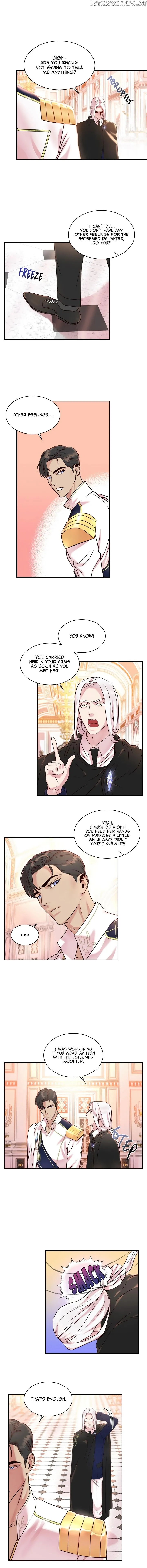 Read Aideen Manga Online