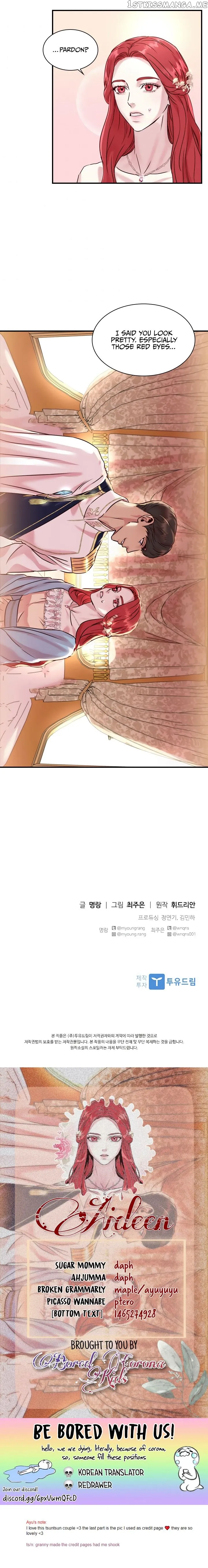 Read Aideen Manga Online