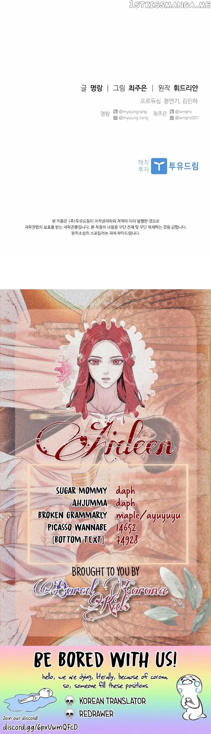 Read Aideen Manga Online