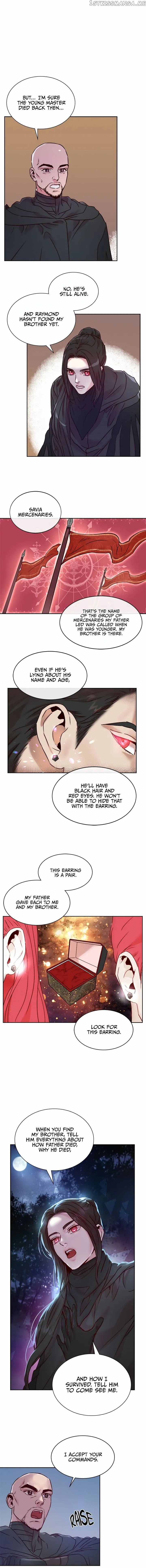 Read Aideen Manga Online
