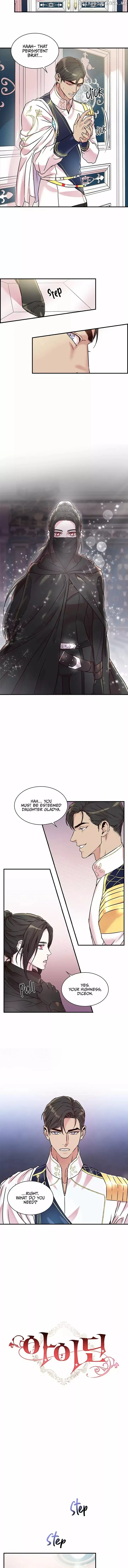 Read Aideen Manga Online