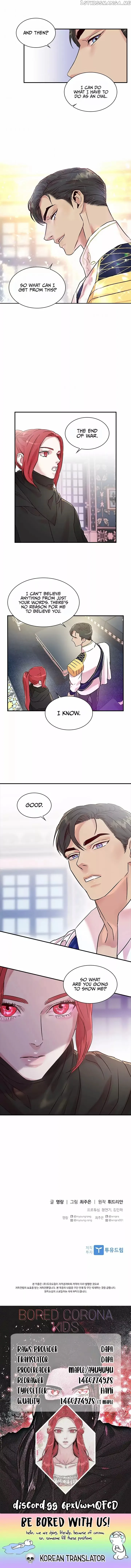 Read Aideen Manga Online