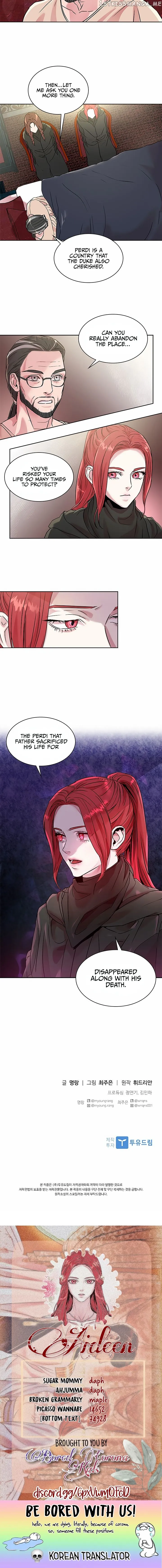 Read Aideen Manga Online