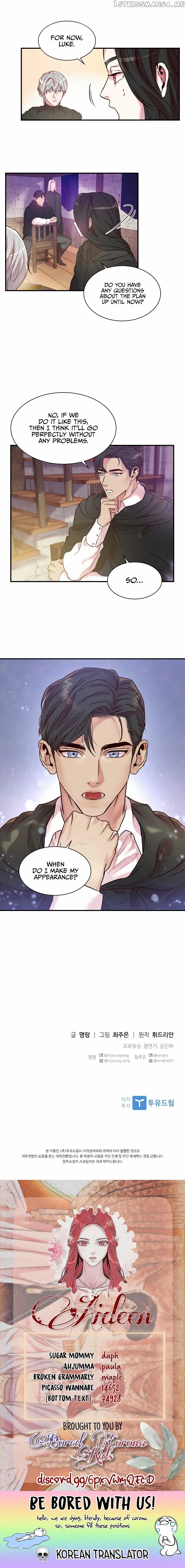 Read Aideen Manga Online