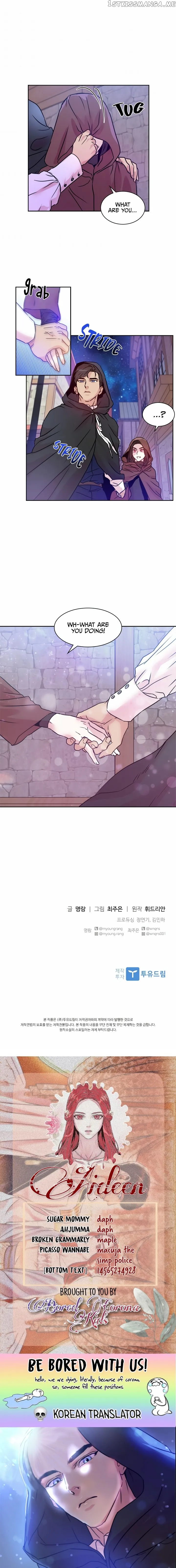 Read Aideen Manga Online