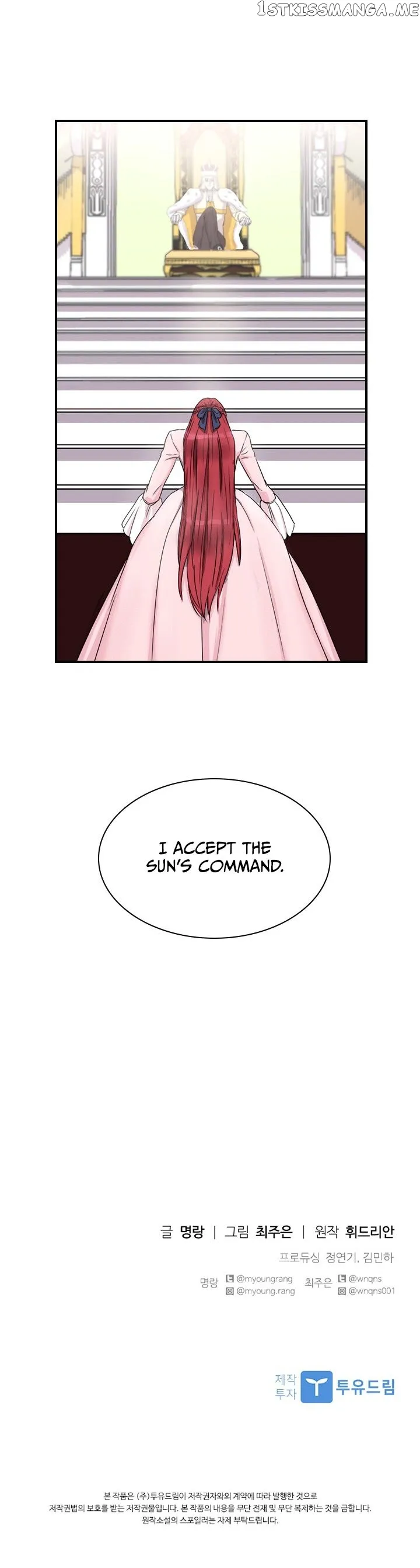 Read Aideen Manga Online
