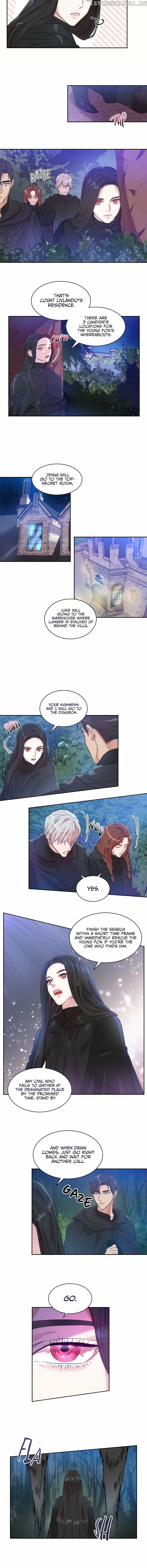 Read Aideen Manga Online
