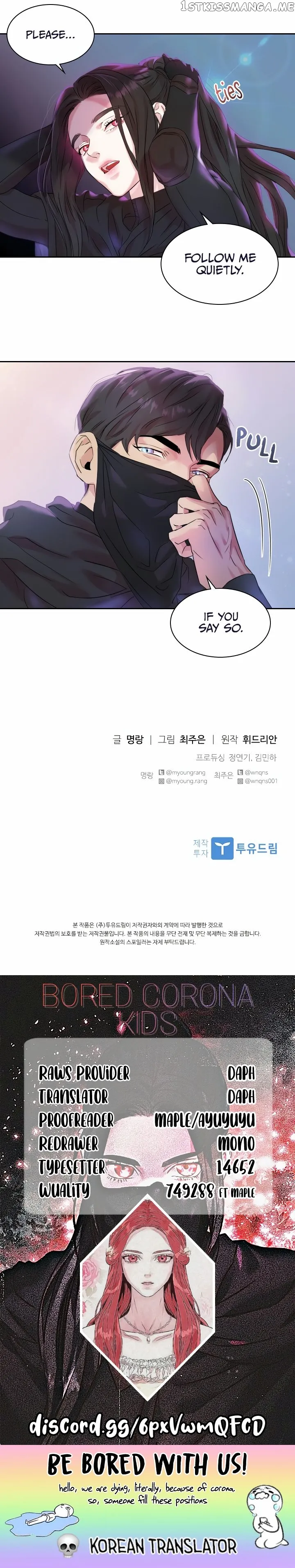 Read Aideen Manga Online