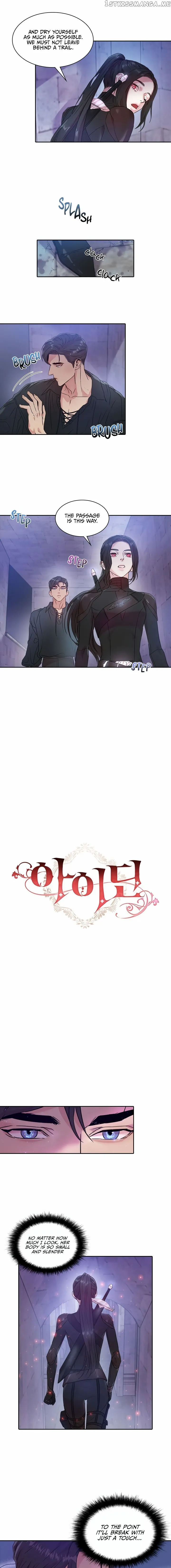 Read Aideen Manga Online