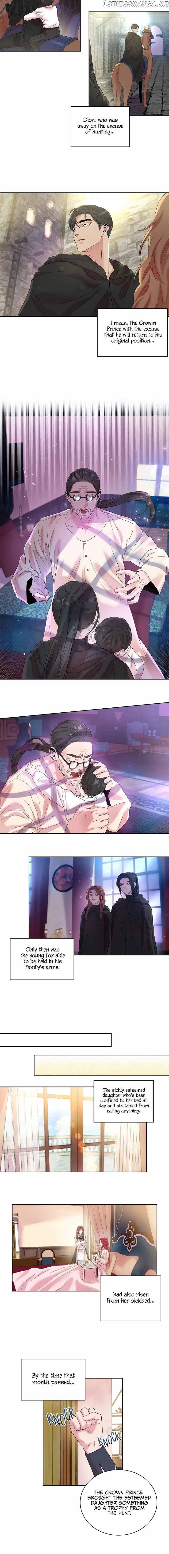 Read Aideen Manga Online